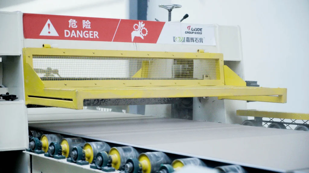 drywall production line